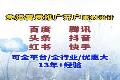 充值返点政策对用户忠诚度的影响研究