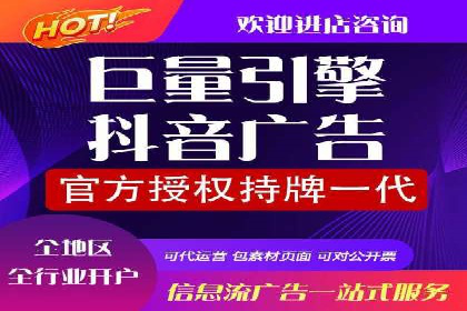 百度竞价托管助力企业实现精准营销